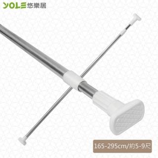 【YOLE悠樂居】不鏽鋼萬用伸縮桿165-295cm#1327034(2入)