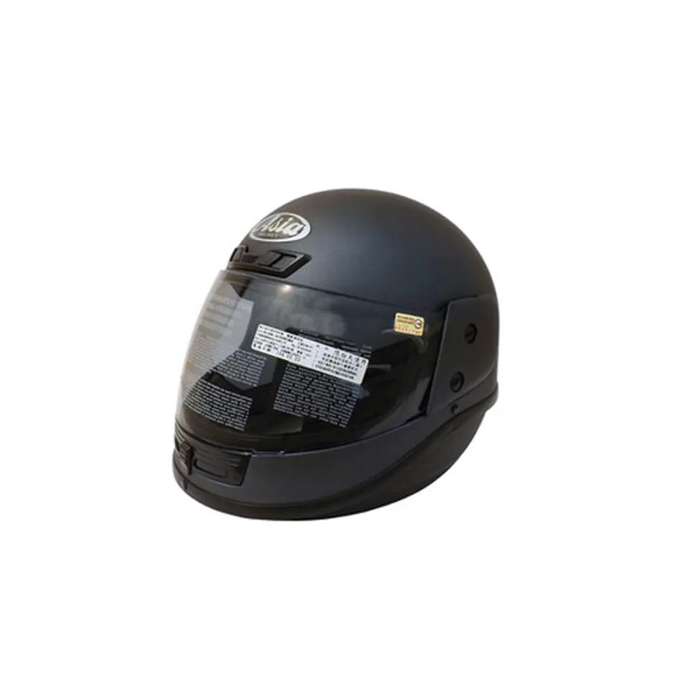 【ASIA】FreeStyle A801 全罩式安全帽(平灰)