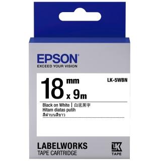 【EPSON】官方直營 標籤帶 白底黑字/18mm(LK-5WBN)