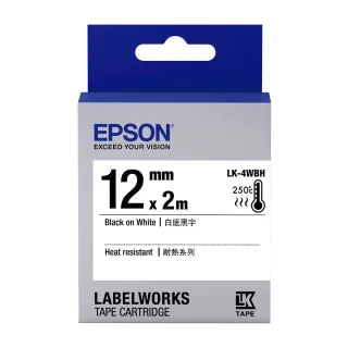 【EPSON】標籤帶 高耐熱白底黑字/12mm(LK-4WBH)