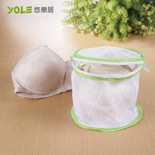 【YOLE悠樂居】立體內衣洗衣袋#1229008(4入)