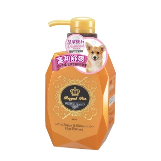 【皇家寶石】溫和舒爽洗毛精-400ml(幼犬貓 高齡適用)