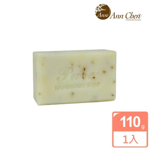 【AnnChen陳怡安手工皂】桂花奶油手工皂110g(滋養潤滑系列)