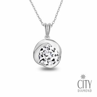 【City Diamond 引雅】『浪漫星晴』14K天然鑽石50分白K金墜子 項鍊(永恆之約系列)