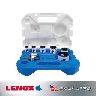 【LENOX 狼牌】8件裝圓穴鋸組套(LET30830600R)