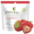 【Greenday】草莓凍乾12g(整顆草莓-40度冷凍乾燥製成)