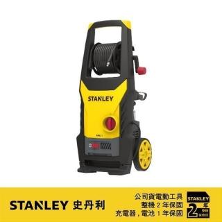 【Stanley】130bar感應式高壓清洗機(ST-SW21)