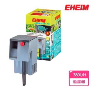 LiBERTY 75 自由女神外掛過濾-2040(100GPH)