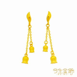 【今生金飾】幸福風鈴耳環(黃金耳環)