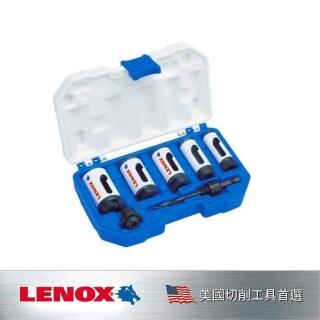【LENOX 狼牌】7件裝圓穴鋸組套(LET30805500A)