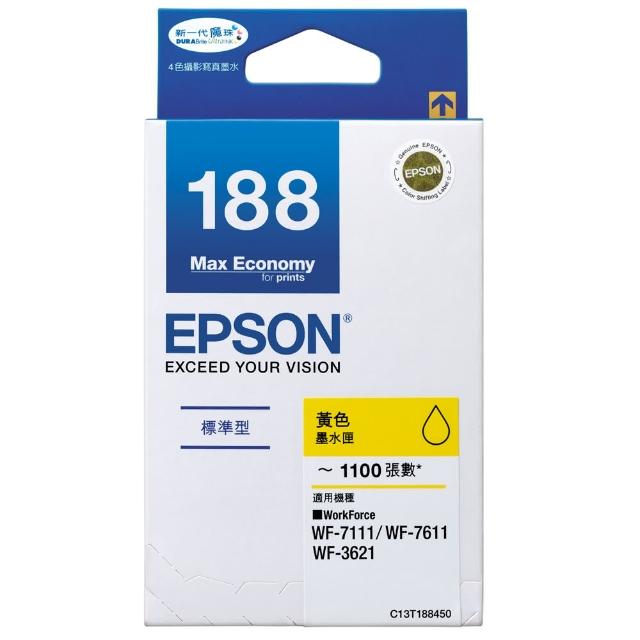 【EPSON】官方直營 NO.188 原廠黃色墨水匣(T188450)