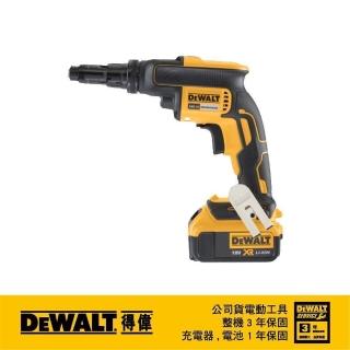 【DEWALT 得偉】20V無碳刷扭力調整起子機4.0Ah(DCF 622M2)