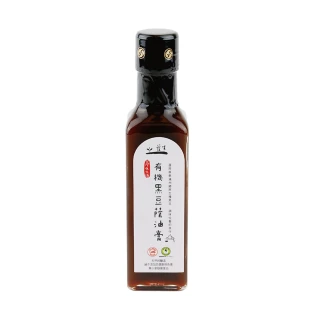 【護生】台灣原生種有機黑豆蔭油膏210ml