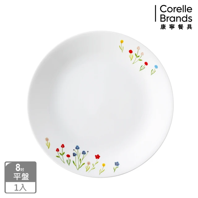 【CORELLE 康寧餐具】春漾花朵10吋餐盤(110)