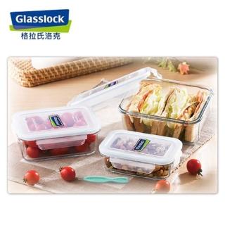 【韓國 Glasslock】三件式強化玻璃保鮮盒組 SGS檢測透過(400ml+715ml+1100ml 贈膠條易取棒)