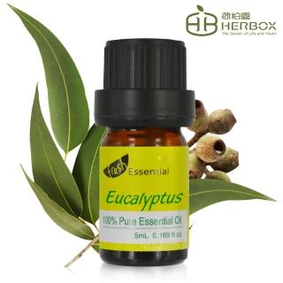 【Herbox 荷柏園】尤加利精油 5ml(室內清潔 淨化空氣 自我防護)