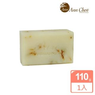 【AnnChen陳怡安手工皂】柔淨金盞手工皂110g(溫和淨柔系列)