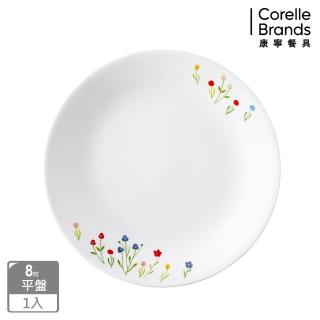 【CORELLE 康寧餐具】春漾花朵8吋餐盤(108)