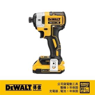 【DEWALT 得偉】20VMax* 18V 鋰電無碳刷衝擊起子機(DCF 787D2)