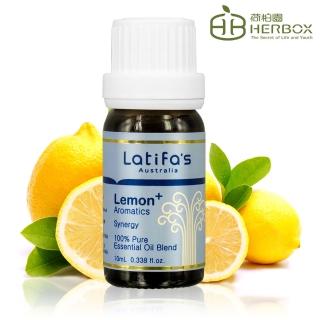 【herbox 荷柏園】亮白無敵 複方精油 10ml(lemon+)