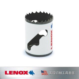 【LENOX 狼牌】T3圓穴鋸刃1-13/16 46mm(LE3002929L)