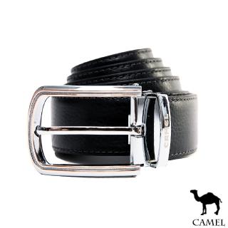 【CAMEL】太陽的後裔經典品味雙金款真皮皮帶
