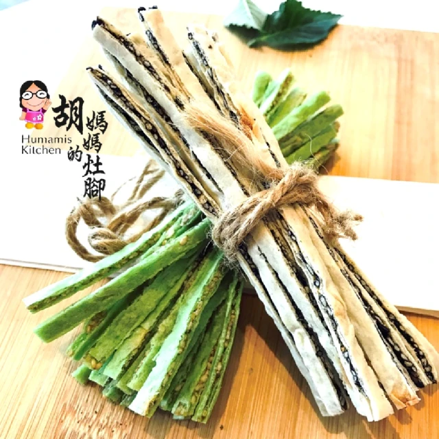 鱈魚條