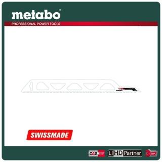 【metabo 美達寶】專業磚軍刀鋸片455/12mm/2T S2243HM -單入(631918000)