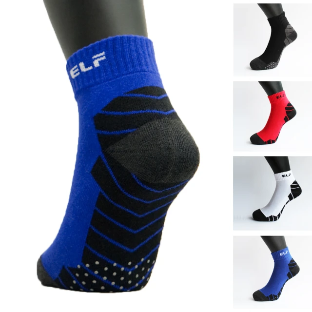 【三合豐 ELF】6雙組 竹炭斜紋底止滑氣墊男性運動襪 腳踏車襪 單車襪(MIT 黑、白、紅、深藍色)