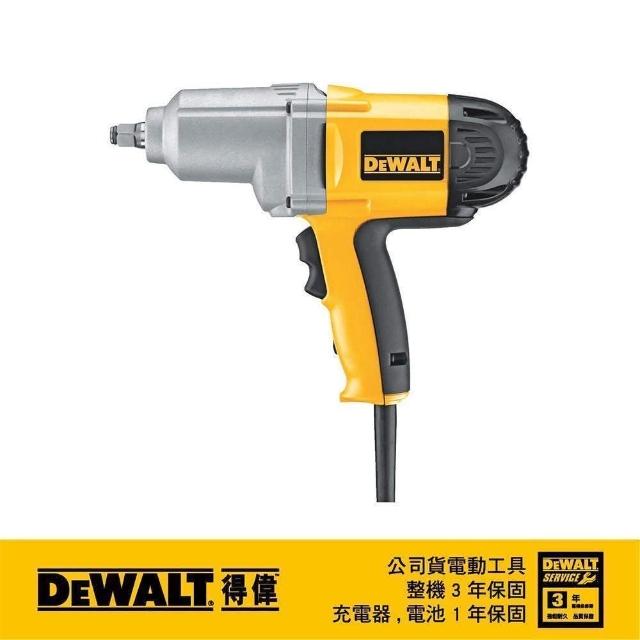 【DEWALT 得偉】四分衝擊扳手(DW 293)