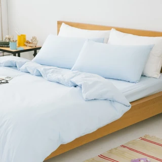 【LAMINA】純色-靜藍-純棉四件式被套床包組(加大)
