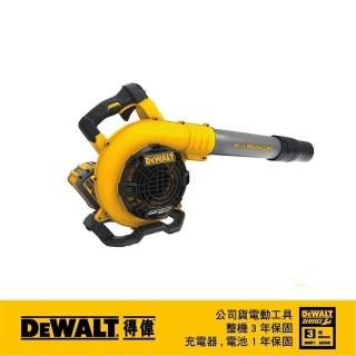 【DEWALT 得偉】60VMax無碳刷吹風槍3.0Ah(DCBL 770X1)