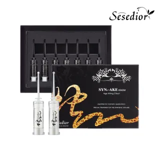 【sesedior 希希娣兒】金箔類蛇毒胜肽抗皺美白安瓶(2ml/瓶 共14ml)