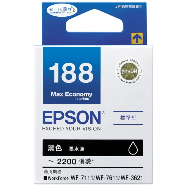 【EPSON】NO.188 原廠黑色墨水匣(T188150)