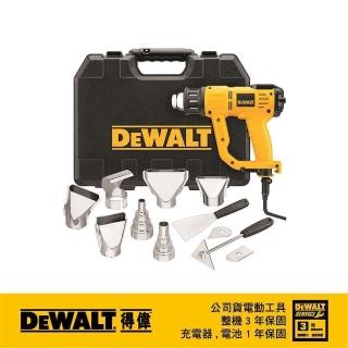 【DEWALT 得偉】數位顯示熱風槍(D 26414 K)