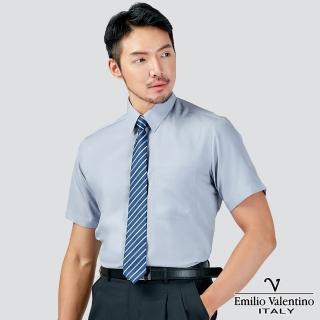 【Emilio Valentino 範倫提諾】吸濕排汗條紋短袖襯衫(灰)