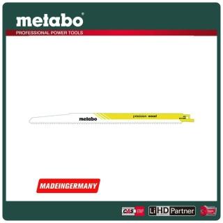 【metabo 美達寶】木工軍刀鋸片300/4.3mm/6T S1344D 5支/卡(631472000)
