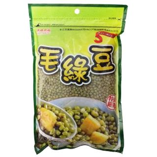 【耆盛】毛綠豆500g