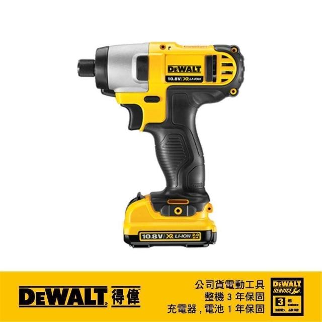 【DEWALT 得偉】10.8V鋰電衝擊起子機(DCF 815D2)