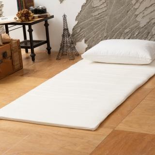 【LAMINA】輕便超Q彈乳膠床墊-單人2.5cm 臺灣製