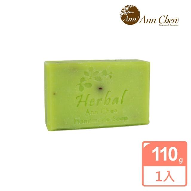 【AnnChen陳怡安手工皂】茉莉綠茶手工皂110g(清新舒緩系列)