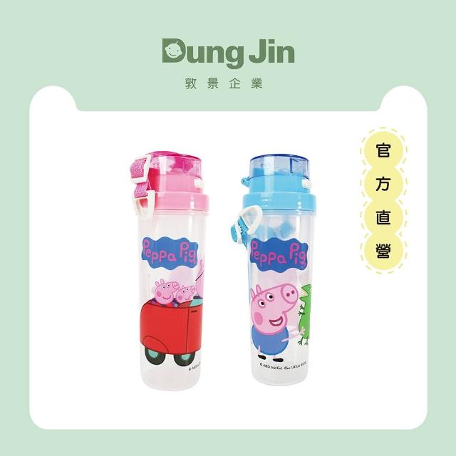 【Dung Jin 敦景】佩佩豬 小巧吸管水壺500ml(2色)