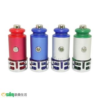【Osun】2入組車用空氣清淨器-姆指精靈(AP41/多色可選)