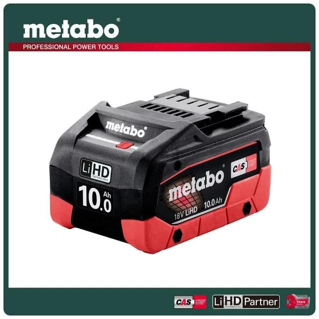 【metabo 美達寶】18V高密度鋰電池10.0Ah LiHD(18V LI-ION 10.0)