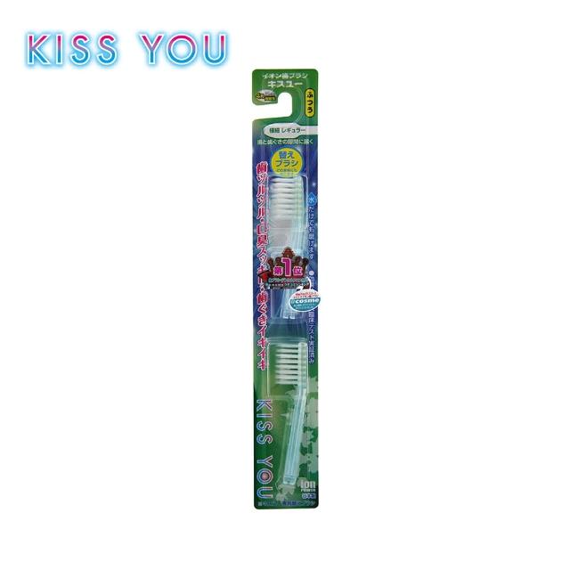 【KISS YOU】負離子牙刷補充包-極細型(H31)