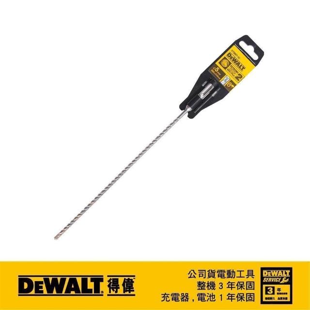 【DEWALT 得偉】SDSPLUS四溝水泥鑽頭5x310x250mm(DT 9507)