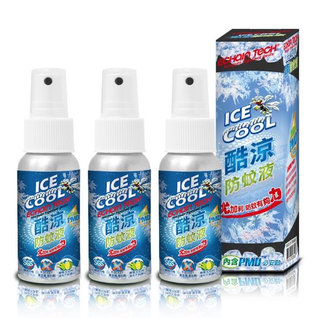 【ECHAIN TECH】☆超值 買3贈2☆ 熊掌 酷涼型防蚊液 超值3瓶組(60ml x3瓶)