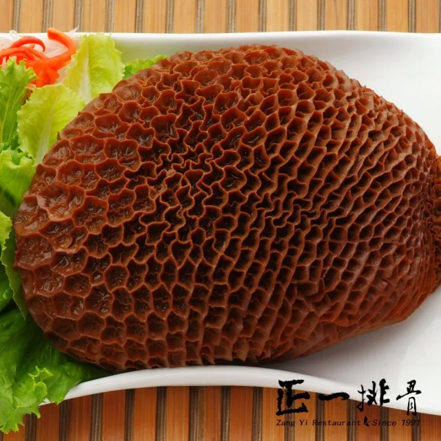 【正一排骨】老滷牛肚2包(200g/包 開封即食)