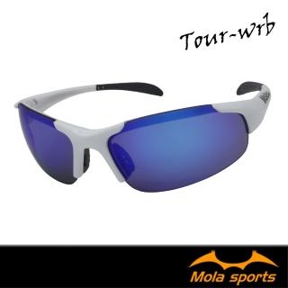 【MOLA】摩拉兒童8-12歲運動太陽眼鏡墨鏡 白色 多層彩色鍍膜鏡片 UV400 男女 跑步自行車 Tour-wrb