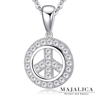 【Majalica】純銀項鍊．新年禮物．女鍊(送女友/閨密禮物)
